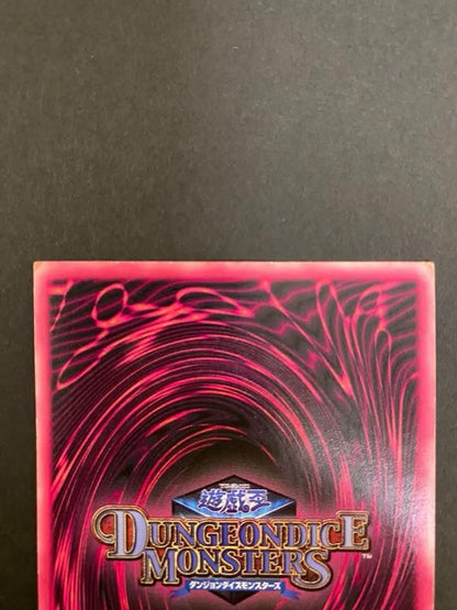 Yu-Gi-Oh Yu-Gi-Oh! Dungeon Dice Monsters Black Magician Girl — Japanese
