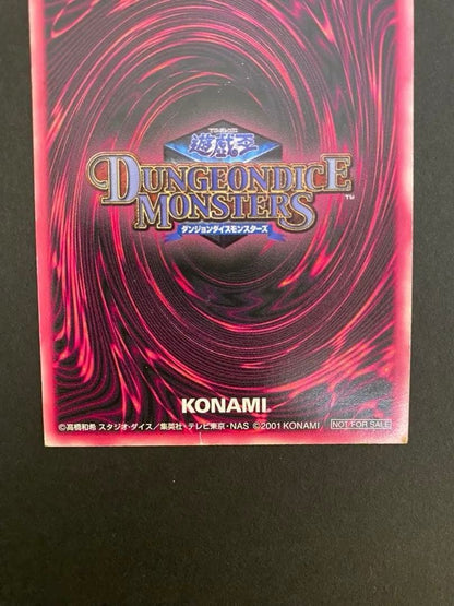 Yu-Gi-Oh Yu-Gi-Oh! Dungeon Dice Monsters Black Magician Girl — Japanese