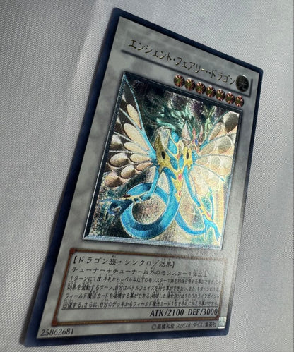 Yu-Gi-Oh Ancient Fairy Dragon Relief Ultimate — Japanese