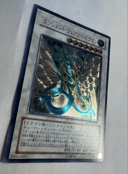 Yu-Gi-Oh Ancient Fairy Dragon Relief Ultimate — Japanese