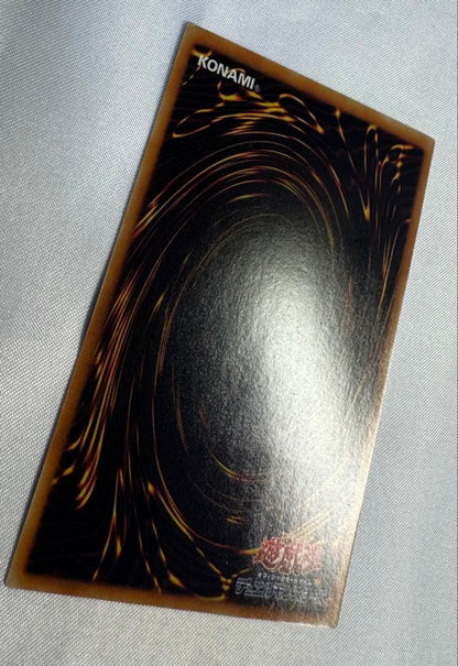 Yu-Gi-Oh Ancient Fairy Dragon Relief Ultimate — Japanese