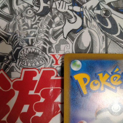 Pokemon Samurott VSTAR — Japanese