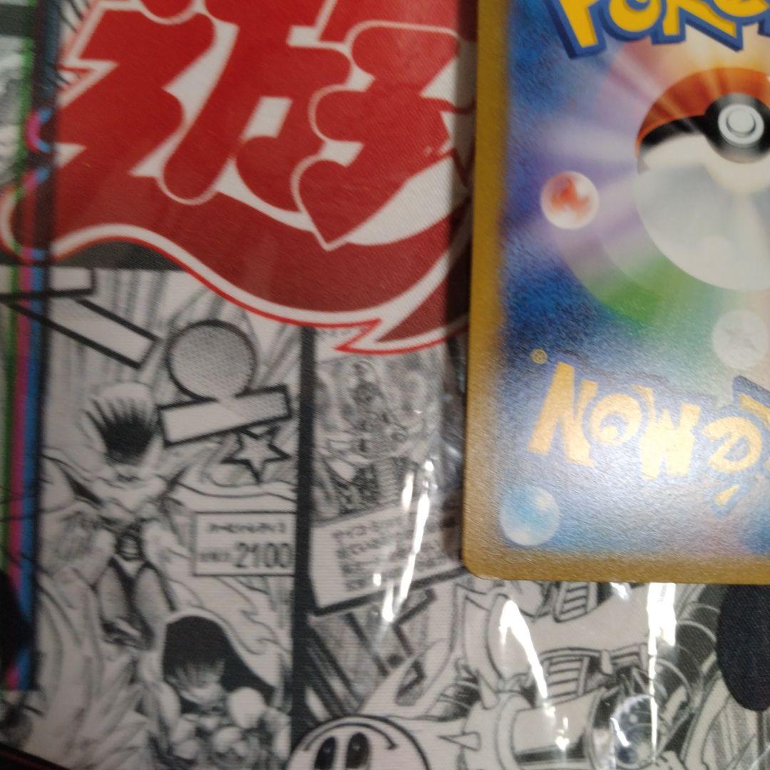 Pokemon Samurott VSTAR — Japanese
