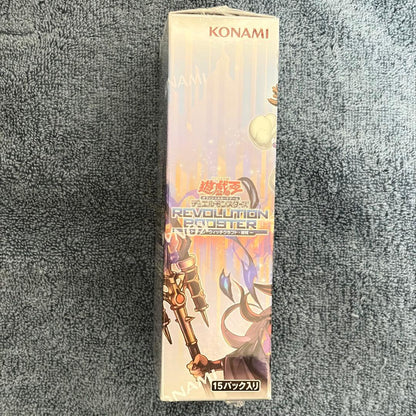 Yu-Gi-Oh Yu-Gi-Oh! Toon Witchcraft Breakcale Box Common — Japanese