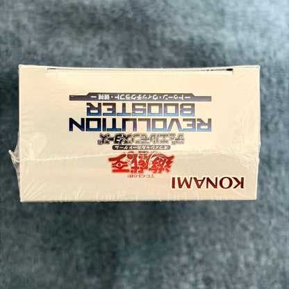 Yu-Gi-Oh Yu-Gi-Oh! Toon Witchcraft Breakcale Box Common — Japanese