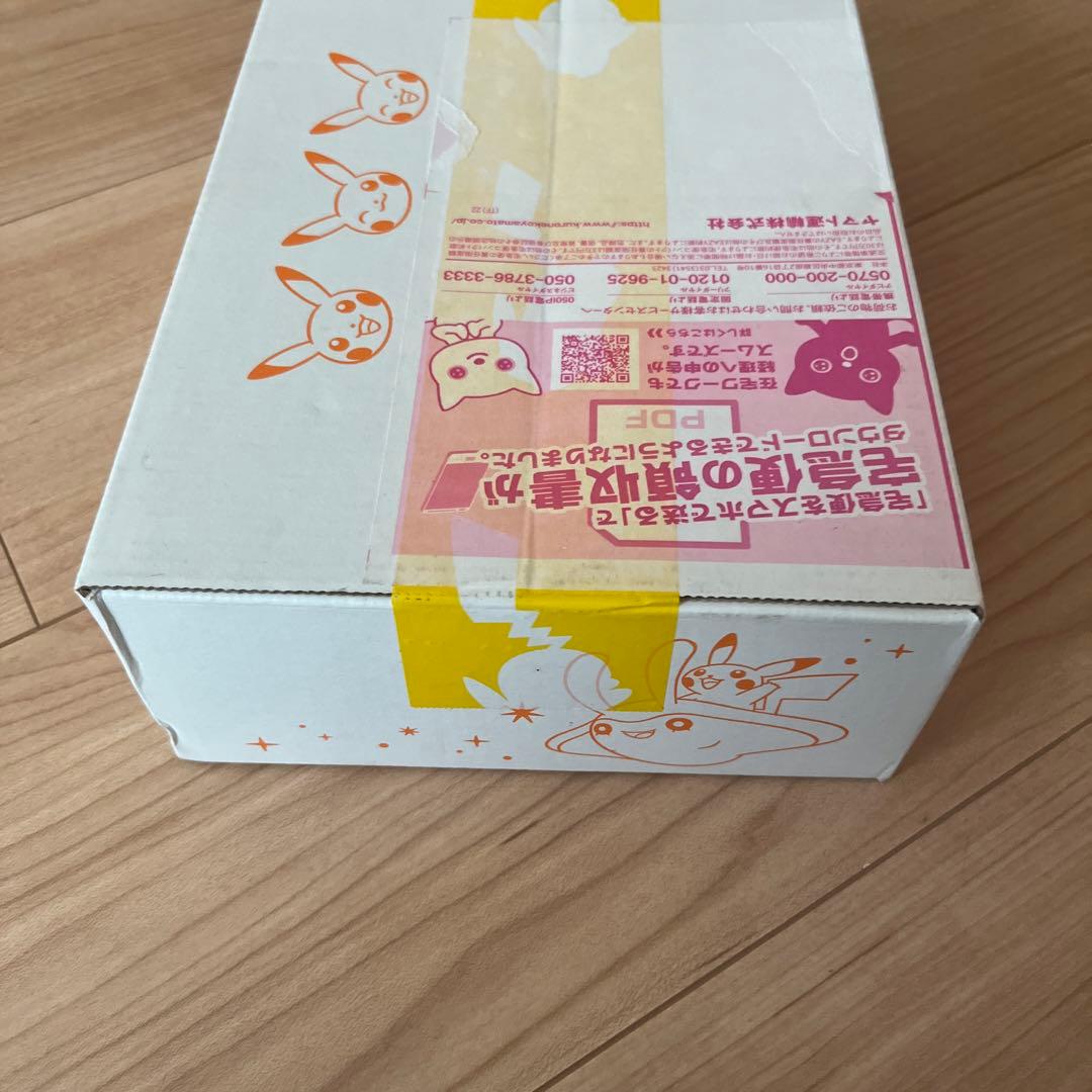 Pokemon Pokémon Card 151 Unopened 10 Packs Pack — Japanese