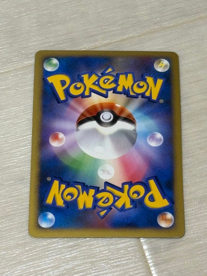 Pokemon Charizard DPBP R/★ — DP Expansion Pack: Sparkling Darkness — Japanese