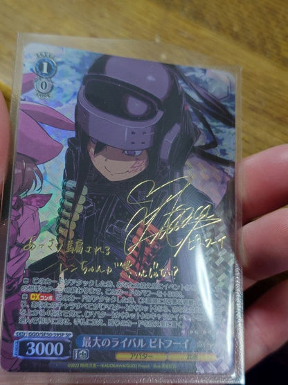 Weiss Schwarz Weiss Schwarz SP Signed The Greatest Rival Pitou — Japanese