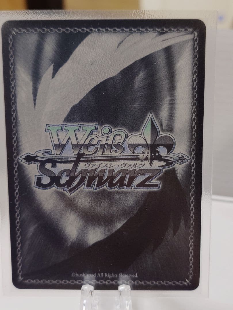 Weiss Schwarz Weiss Schwarz SP Signed The Greatest Rival Pitou — Japanese