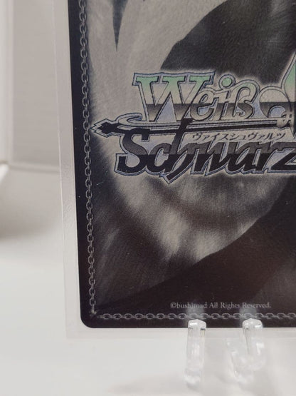 Weiss Schwarz Weiss Schwarz SP Signed The Greatest Rival Pitou — Japanese