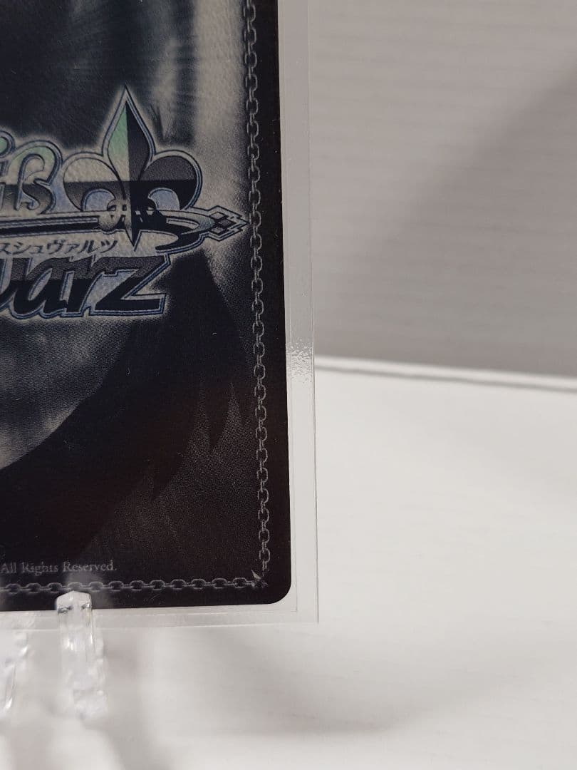 Weiss Schwarz Weiss Schwarz SP Signed The Greatest Rival Pitou — Japanese