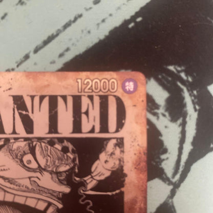 One Piece Marshall D. Teach スペシャルカード — New Emperor — Japanese