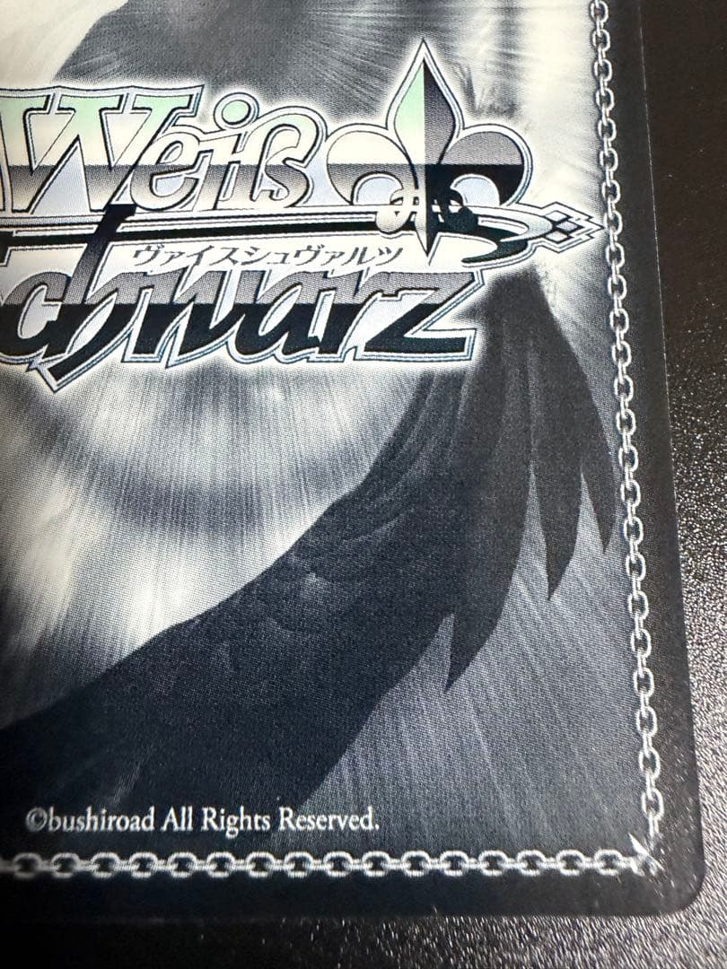 Weiss Schwarz The Melancholy of Haruhi Suzumiya The Melancholy of Haruhi Suzumiya — Japanese