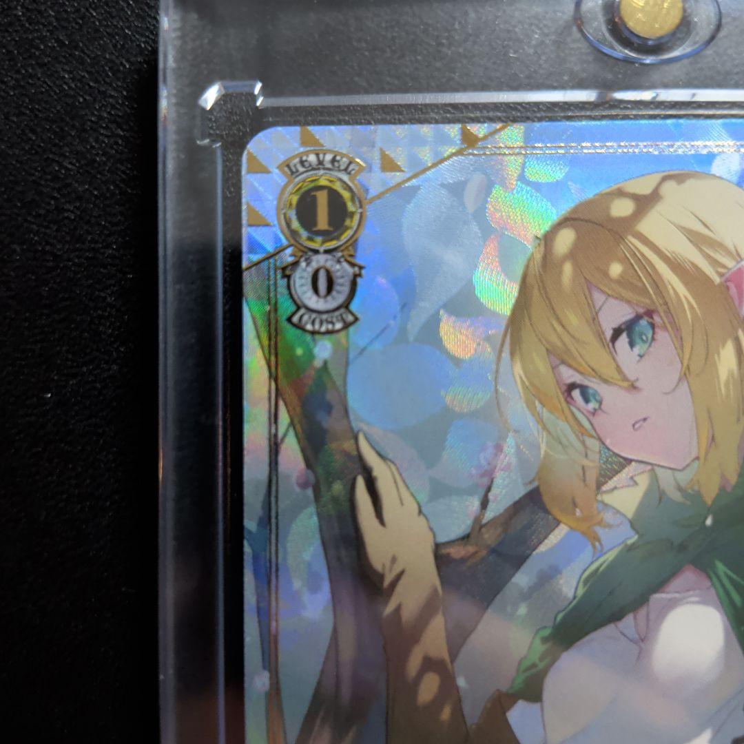Weiss Schwarz Overcoming Revenge, Ryu — Japanese