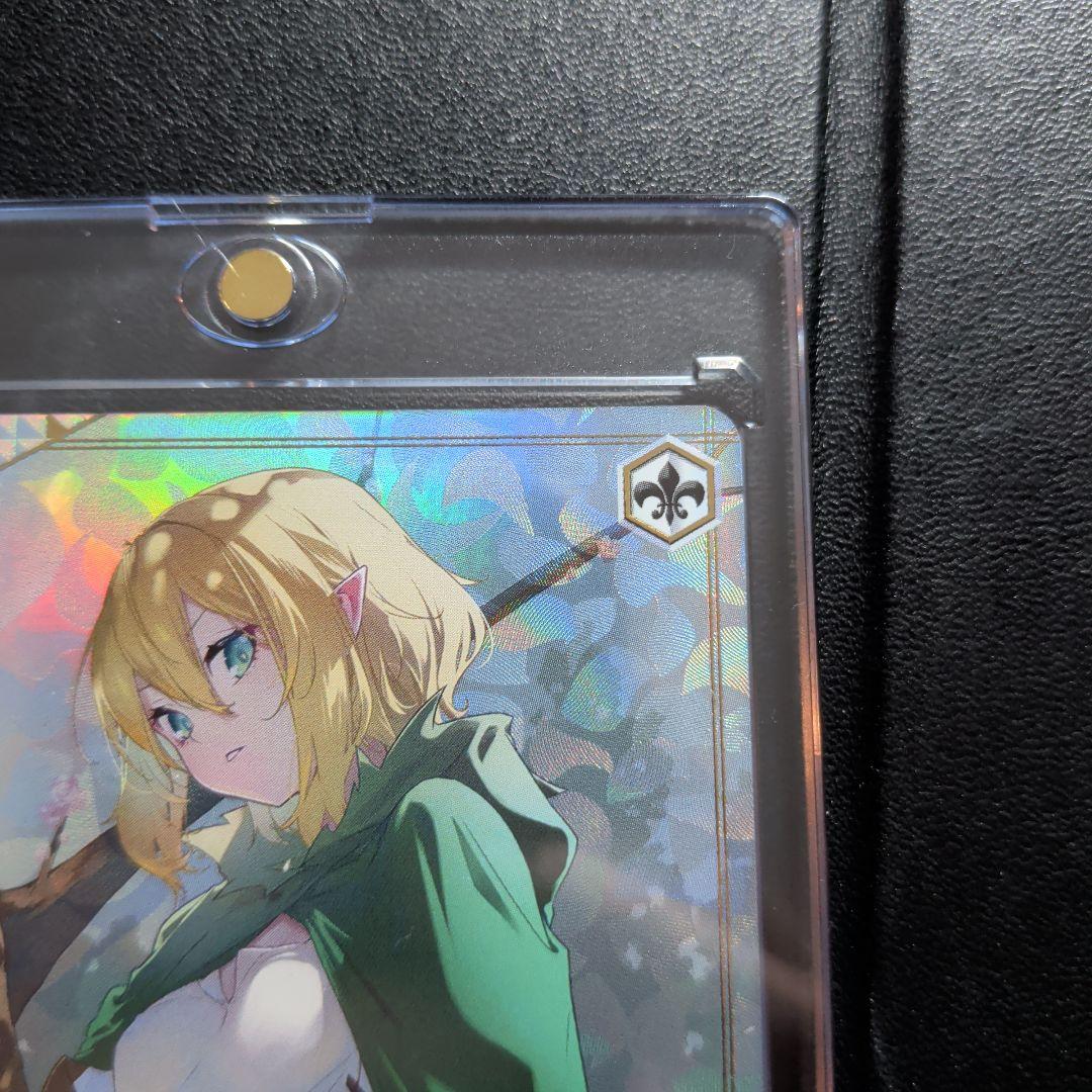 Weiss Schwarz Overcoming Revenge, Ryu — Japanese