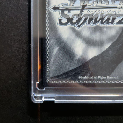 Weiss Schwarz Overcoming Revenge, Ryu — Japanese