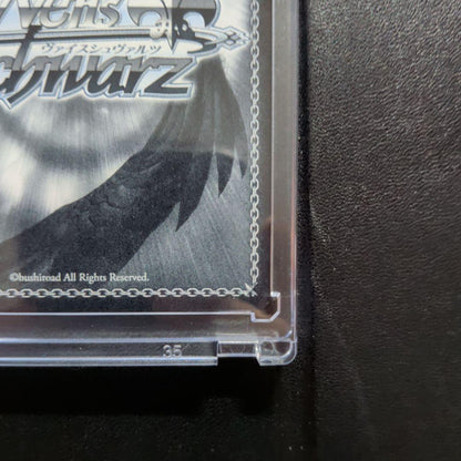Weiss Schwarz Overcoming Revenge, Ryu — Japanese