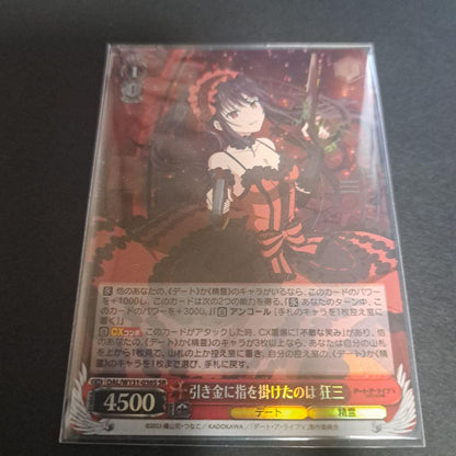 Weiss Schwarz Date A Live Weiss Schwartz Date A Live Kurumi — Japanese
