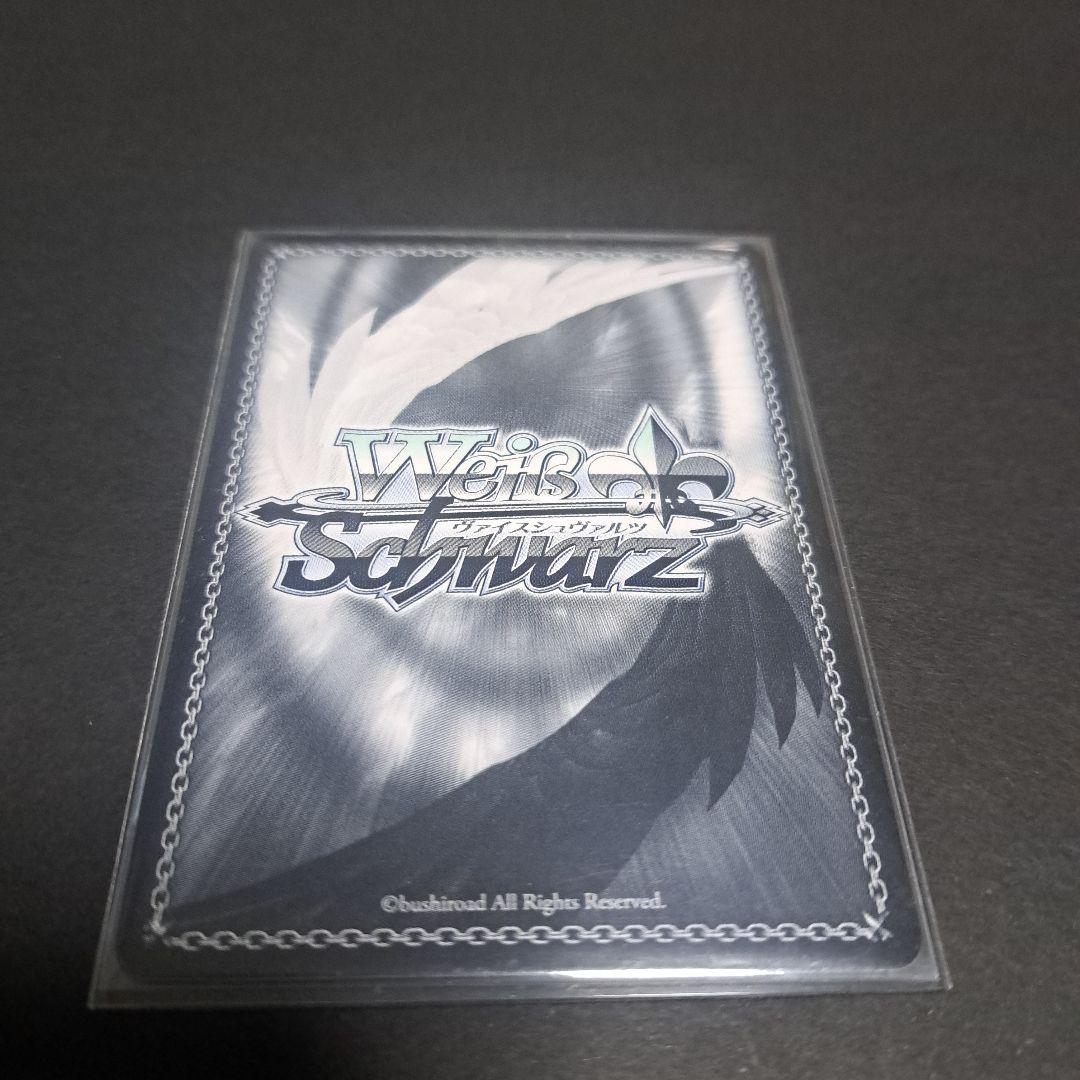 Weiss Schwarz Date A Live Weiss Schwartz Date A Live Kurumi — Japanese