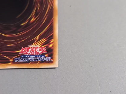 Yu-Gi-Oh Evil★Twin LiLA — Japanese