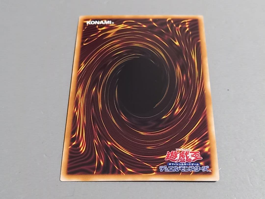 Yu-Gi-Oh Evil★Twin LiLA — Japanese