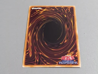 Yu-Gi-Oh Evil★Twin LiLA — Japanese