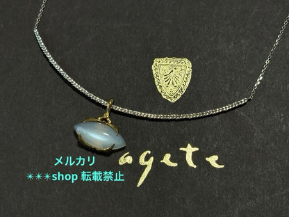 Agete silver bar type choker necklace with 40cm length and adjuster, made of sterling silver 925 with engraving