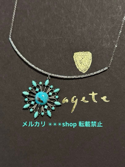 Agete silver bar type choker necklace with 40cm length and adjuster, made of sterling silver 925 with engraving