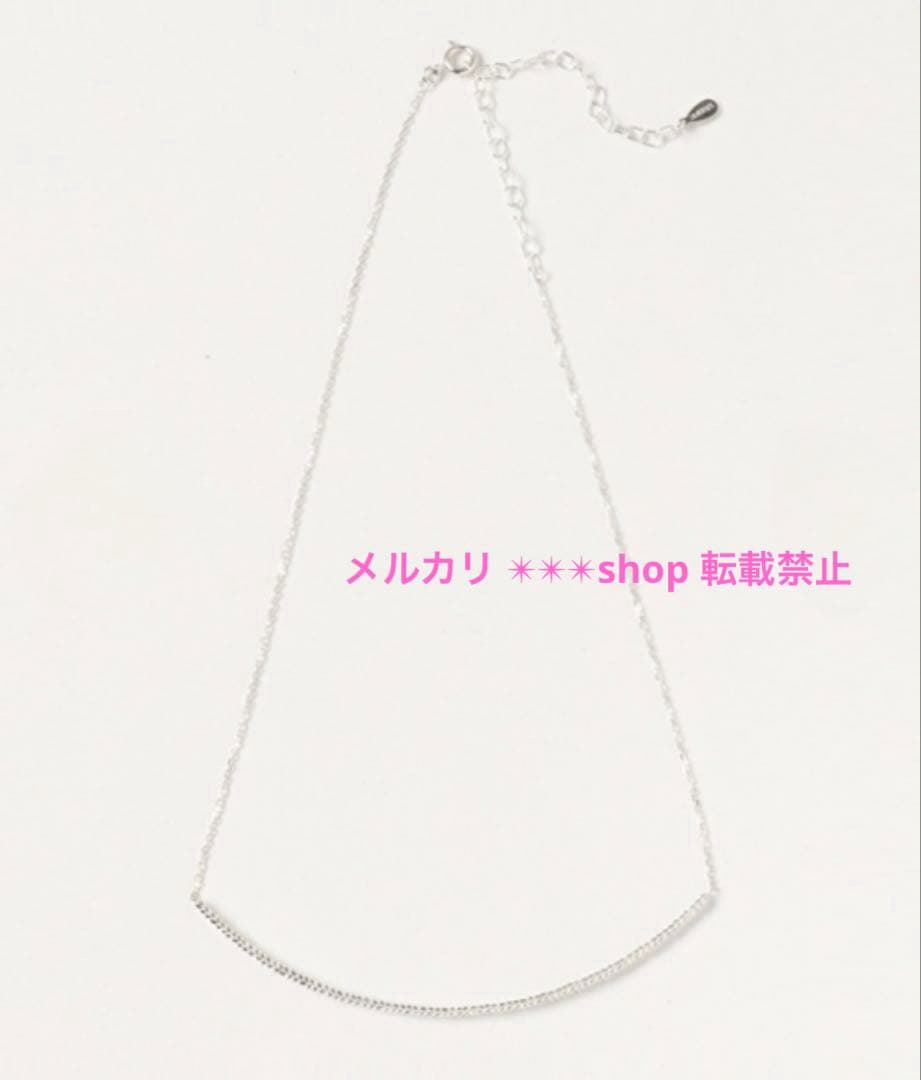 Agete silver bar type choker necklace with 40cm length and adjuster, made of sterling silver 925 with engraving