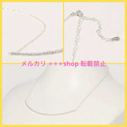 Agete silver bar type choker necklace with 40cm length and adjuster, made of sterling silver 925 with engraving