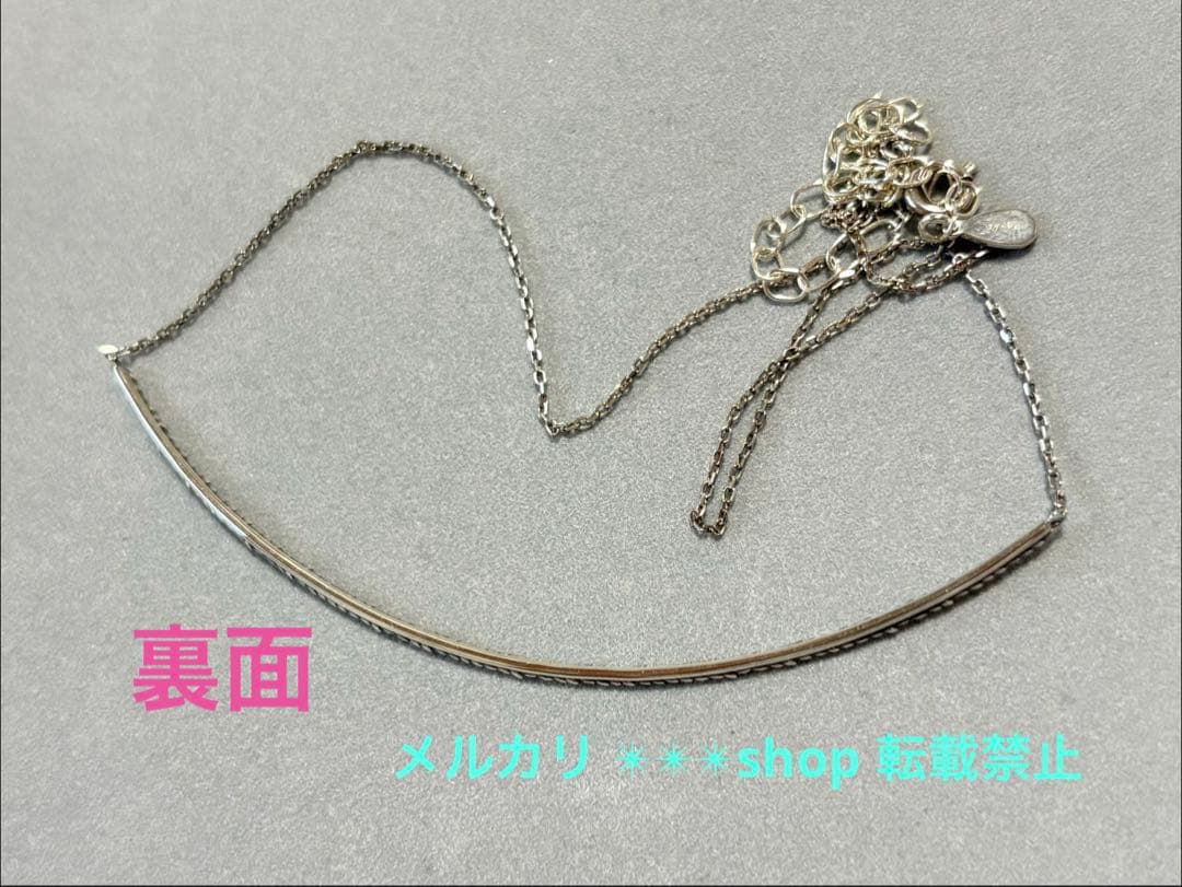 Agete silver bar type choker necklace with 40cm length and adjuster, made of sterling silver 925 with engraving