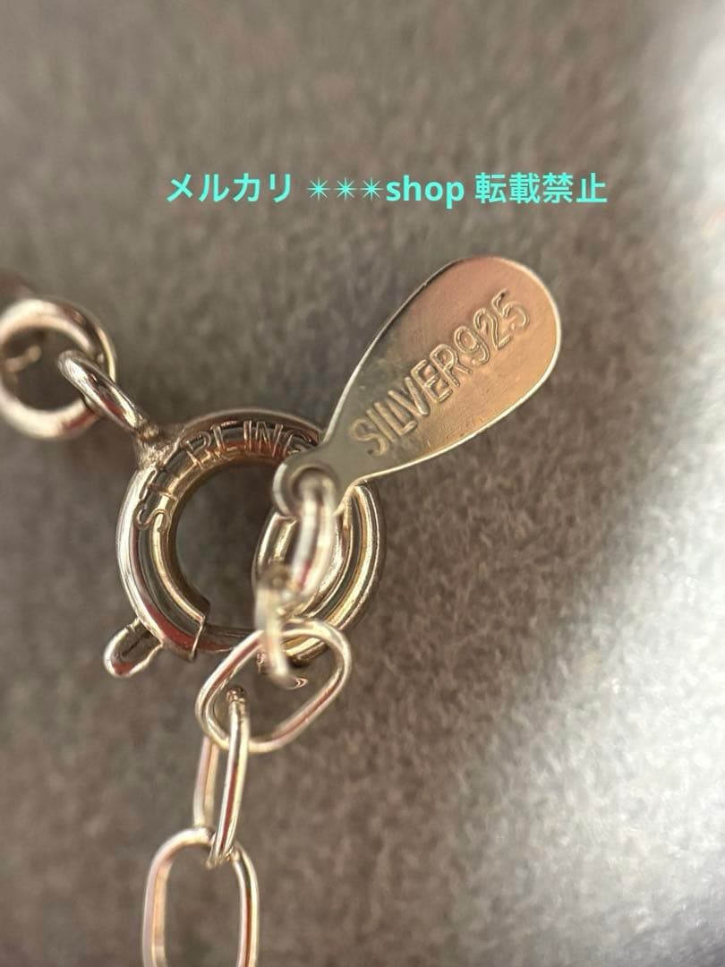 Agete silver bar type choker necklace with 40cm length and adjuster, made of sterling silver 925 with engraving