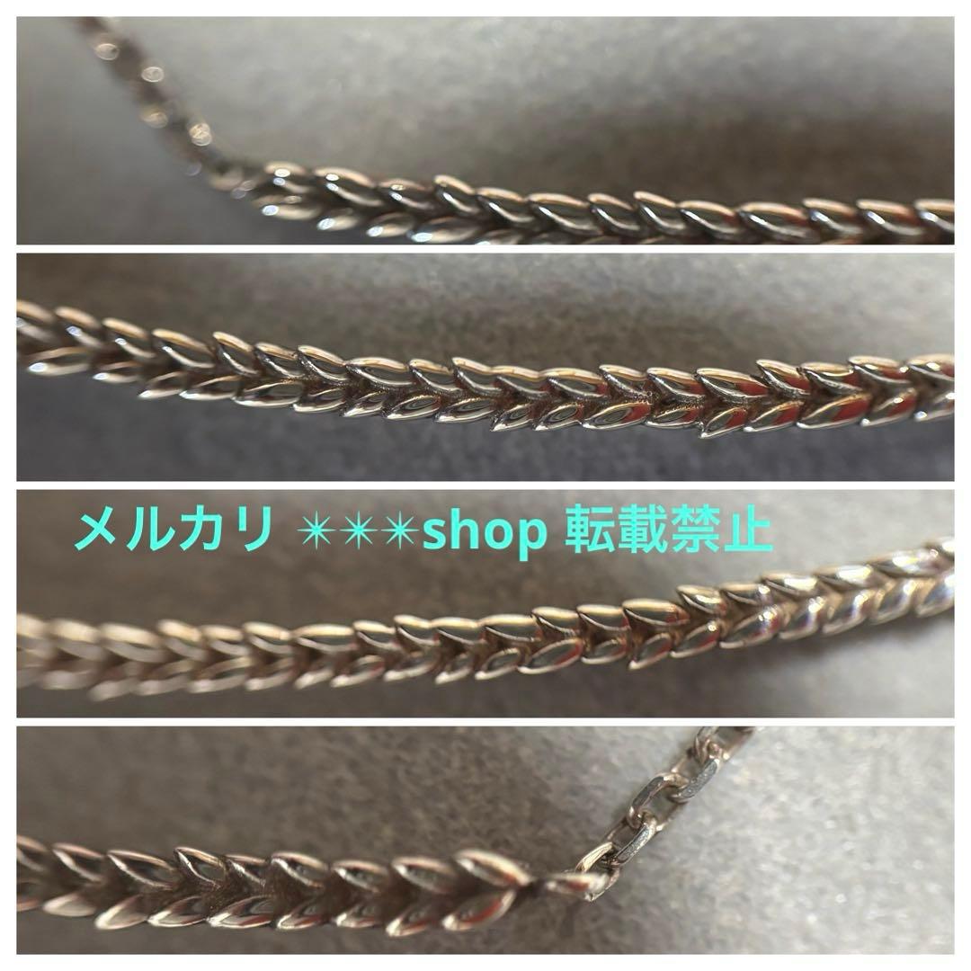 Agete silver bar type choker necklace with 40cm length and adjuster, made of sterling silver 925 with engraving