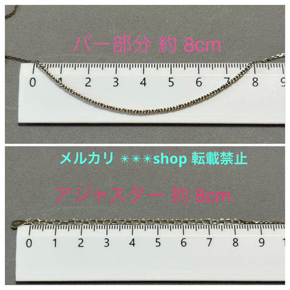 Agete silver bar type choker necklace with 40cm length and adjuster, made of sterling silver 925 with engraving