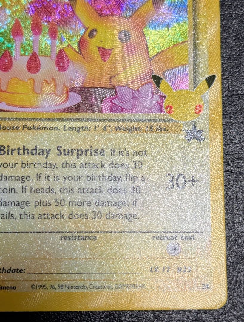 Pokemon Pikachu — Japanese