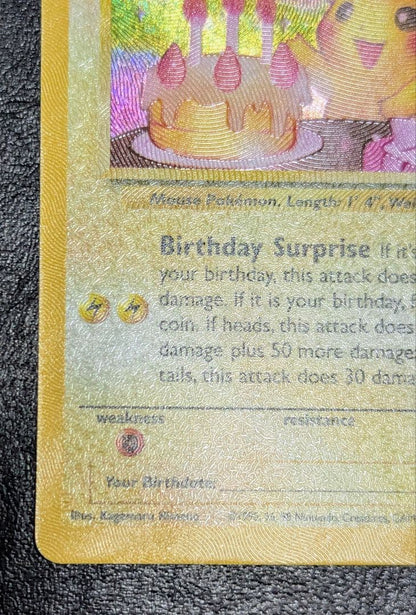 Pokemon Pikachu — Japanese