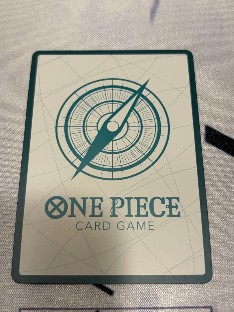 One Piece Shanks — Don!! Card — Japanese