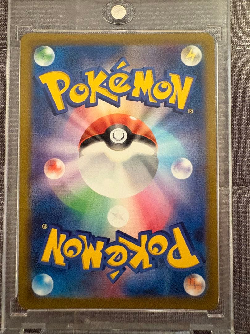 Pokemon Premonition of Acerola SR — Japanese