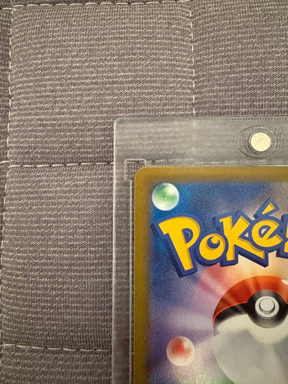 Pokemon Premonition of Acerola SR — Japanese
