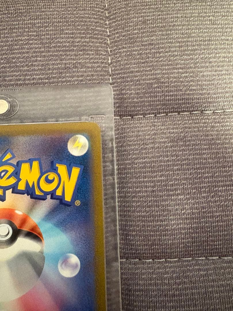 Pokemon Premonition of Acerola SR — Japanese