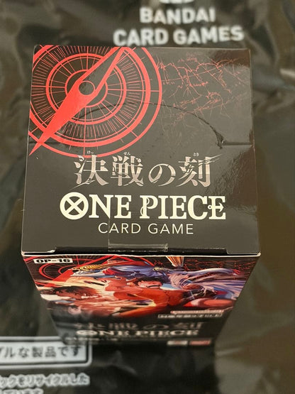 One Piece Taped-Cut One Piece Card: Decisive Moment Box — Japanese