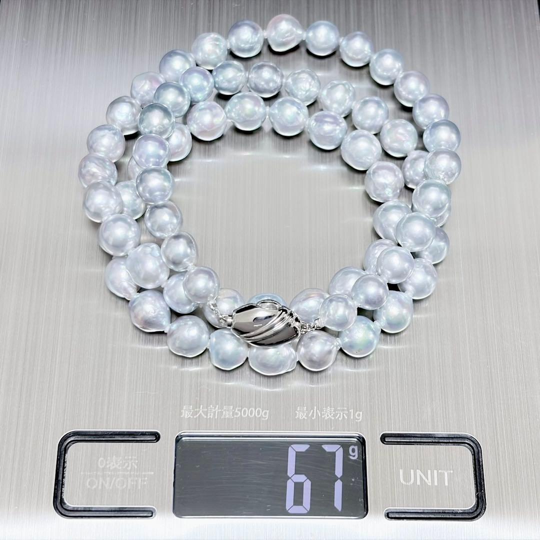 Akoya genuine pearl necklace featuring 8.0-9.0mm natural blue and gray pearls on a 43cm strand