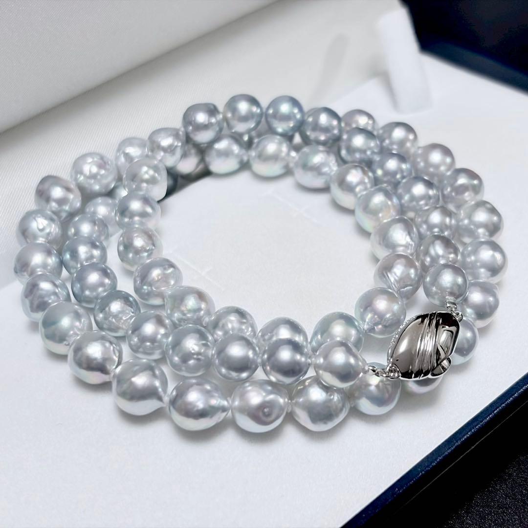 Akoya genuine pearl necklace featuring 8.0-9.0mm natural blue and gray pearls on a 43cm strand
