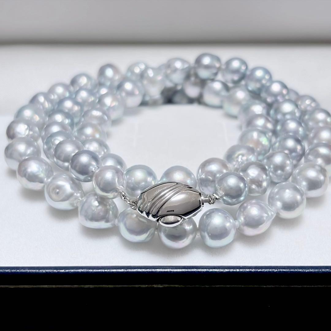 Akoya genuine pearl necklace featuring 8.0-9.0mm natural blue and gray pearls on a 43cm strand