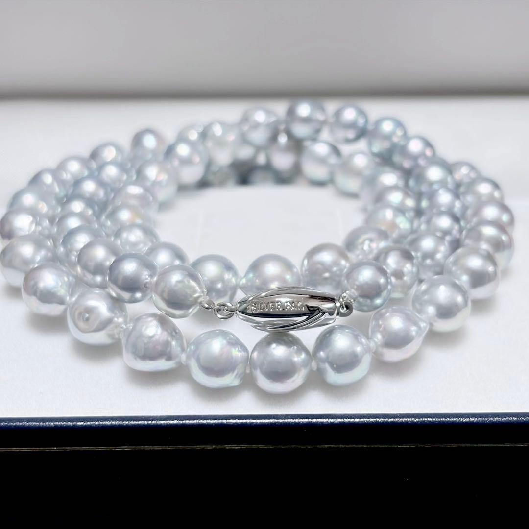 Akoya genuine pearl necklace featuring 8.0-9.0mm natural blue and gray pearls on a 43cm strand