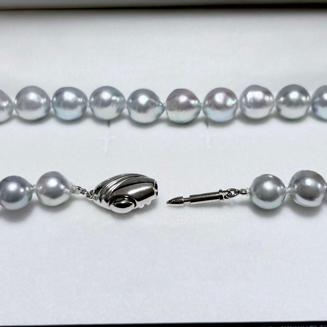Akoya genuine pearl necklace featuring 8.0-9.0mm natural blue and gray pearls on a 43cm strand