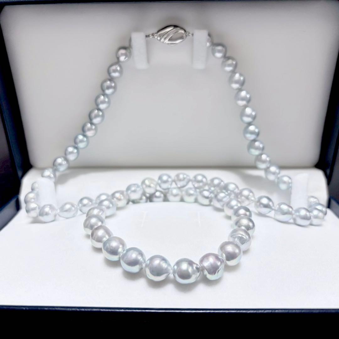 Akoya genuine pearl necklace featuring 8.0-9.0mm natural blue and gray pearls on a 43cm strand