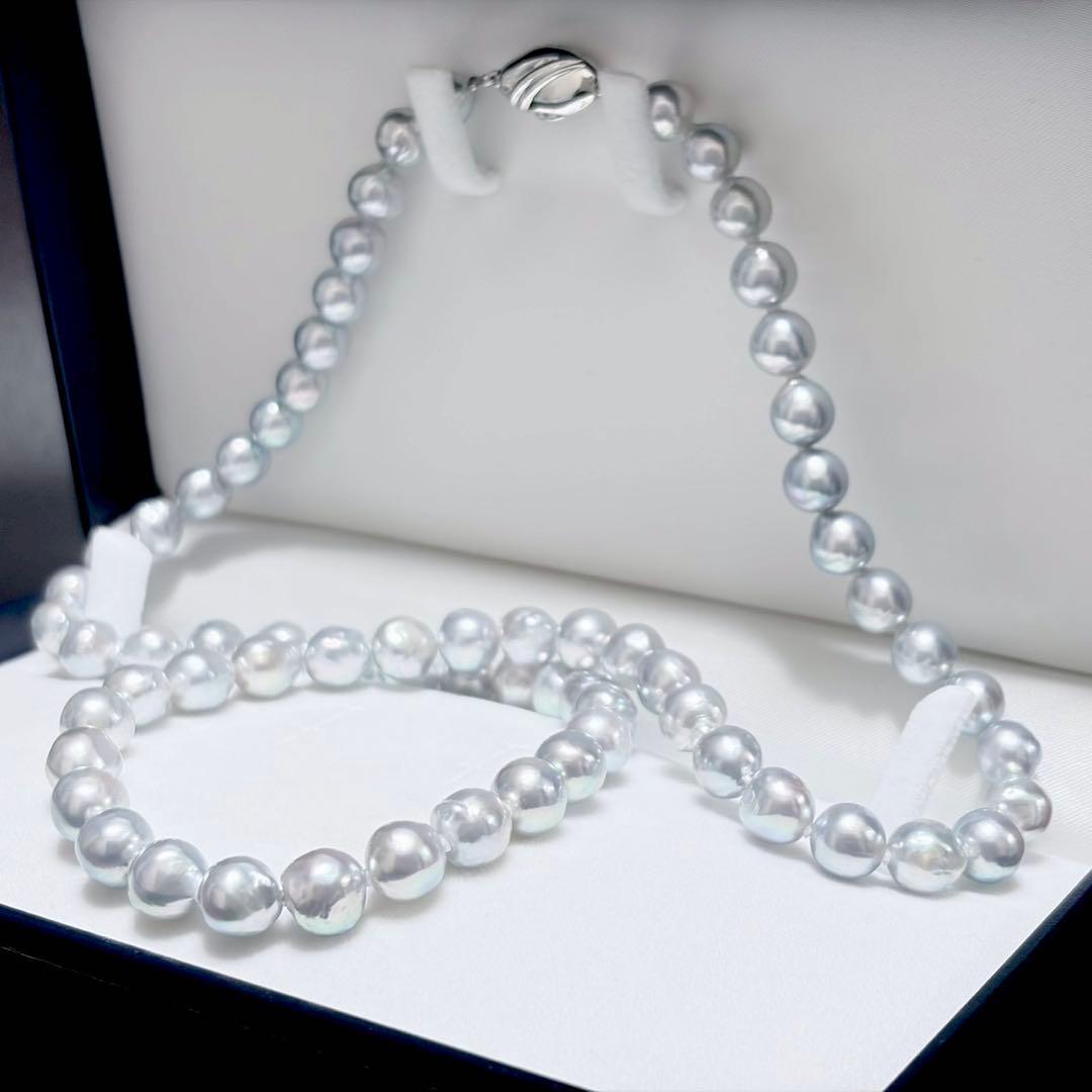 Akoya genuine pearl necklace featuring 8.0-9.0mm natural blue and gray pearls on a 43cm strand