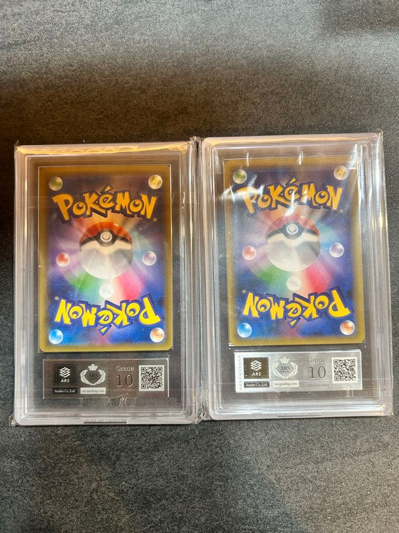 ARS 10 Pokemon Yveltal GX HR — SM Expansion Pack Forbidden Light — Japanese