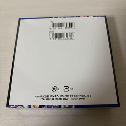 Pokemon Box Mega Expansion Pack Ninja Spinner Box — Japanese